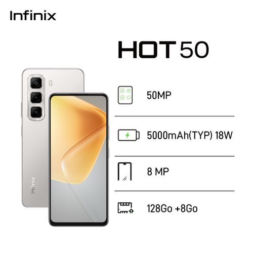 Infinix HOT 50 - 128Go + 8Go - 50 MP - 5000 MAh - Gris - 25 Mois Garantie